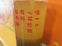 -鑫花溪牛肉米粉(凤凰街创始总店)