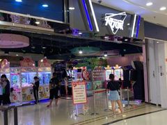 -大玩家(拱墅万达店)