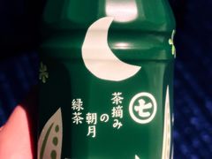 -横滨红砖仓库1号馆
