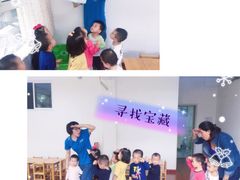 -昱南托育园.托班晚托.寒暑假班