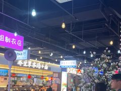 -豪享来(我格广场店)