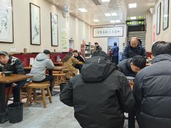 -郑家包子牛肉拉面(尚勤路店)
