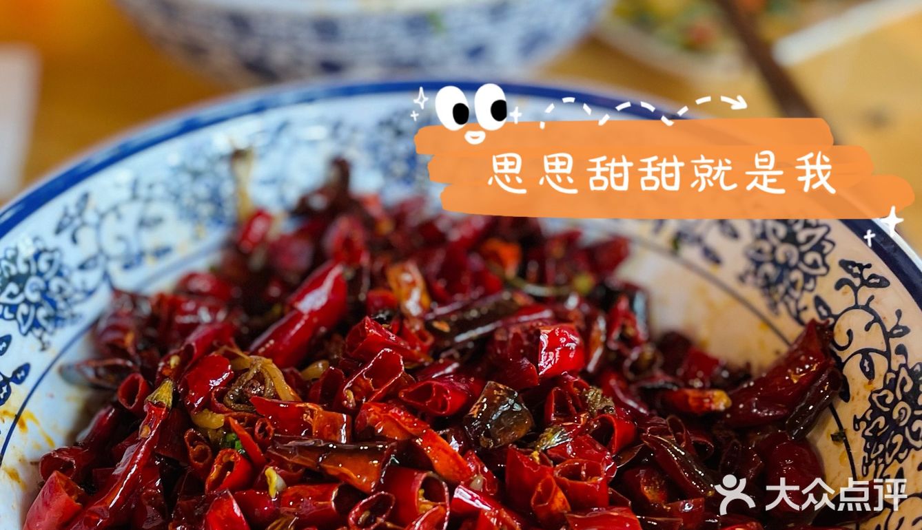 涧西人都知道的爆肚面｜洛阳美食探店｜梦扬面馆