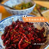 涧西人都知道的爆肚面｜洛阳美食探店｜梦扬面馆
