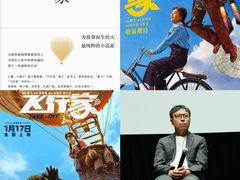 -SFC上影影城(港汇永华IMAX激光店)