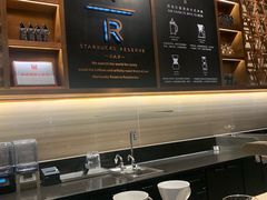 -星巴克臻选(北京颐堤港中心第二店)