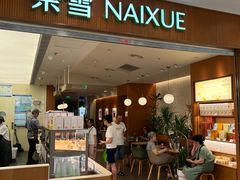 -凯德广场(武胜路店)