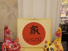 -玉满堂·湖北融合菜