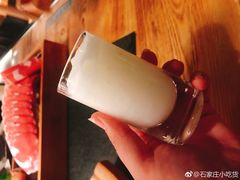 -湊湊火锅·茶憩(石家庄万象城店)