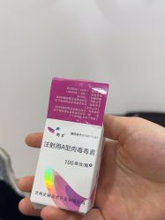 -重庆军科整形美容医院