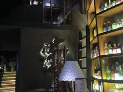 -SPEYSIDE 威士忌&鸡尾酒吧