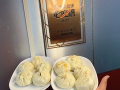 -老陶包子铺(南大西南村店)