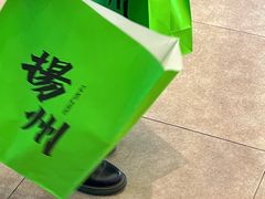 -喜計局·饼行(万象汇店)