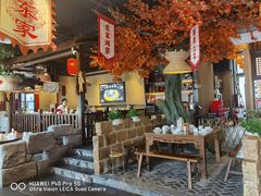 -湘域·少東家(平沙店)