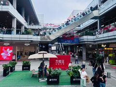 -首创奥特莱斯(北京店)