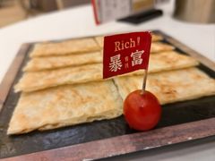 -顺德人家食府(黄金广场店)