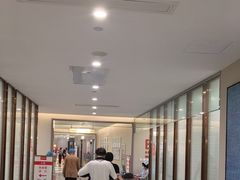 -爱康国宾体检中心(北京航天桥光耀东方分院)