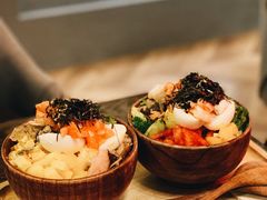 -Poke lemon海鲜波奇饭·柠檬茶(金碧开放小区店)