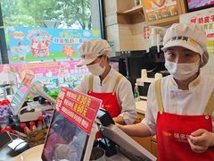 -味多美蛋糕(西安门店)