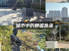 -英雄广场