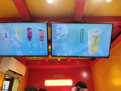 -鸡鸣赐茶(鸡鸣寺路店)
