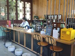 -MAP CHA普洱茶馆(翠湖店)