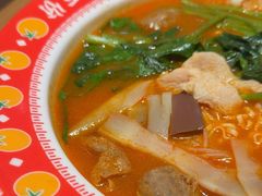 -福客麻辣烫·现炒麻辣香锅(印力中心店)