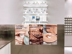 -Seesaw Coffee(武商MALL·武广店)