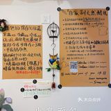 🌟碳水星人的面包福利，玉林的可爱面包店 | 小鸟面包🥐