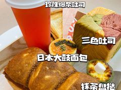 -司乎(MOMOPARK店)