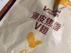 -麦当劳(龙阳路店)