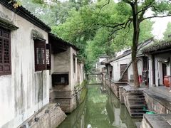 -绍兴鲁迅故里·沈园景区