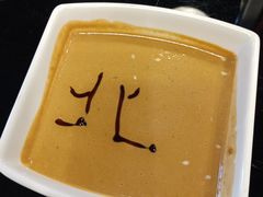 -北门涮肉·炭火铜锅涮肉(什刹海店)