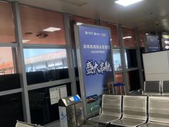 -深圳机场码头