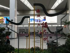 -福州长乐国际机场