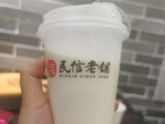 -民信老铺(双皮奶博物馆店)