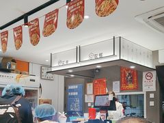 -张亮麻辣烫(北京丰桥路店)