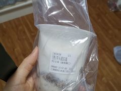 -兰熊鲜奶(西直门凯德mall店)
