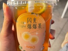 闪光爆爆绿茶-CoCo都可(宝安大仟里店)