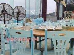 -七鲜渔港美食餐厅(巽寮湾海景店)