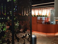 -404干式熟成牛排馆•聚会餐厅