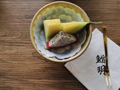 -鮨玥
