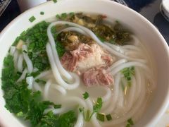 清汤米线-蝴蝶泉宾馆-中餐厅