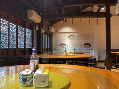 -荣家小吃(紫阳街店)