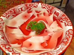 -楠火锅(太古里总店)