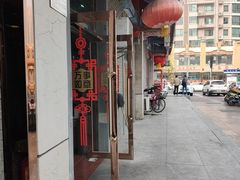 -南市食品街