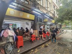 门面-甜甜屋(解放中路店)