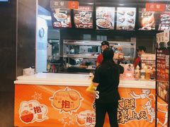 -永和大王(浦东南路店)