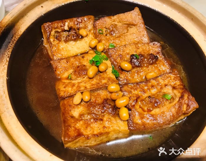 汤城小厨(西直门凯德MALL店)传统客家手工酿豆腐图片