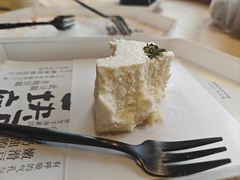 -tea'stone (万象天地店)